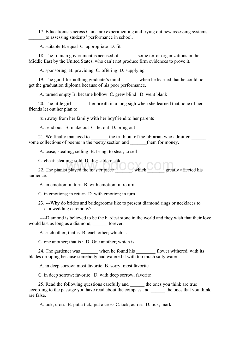 新人教版选修六Unit2 Poems单元同步测试Word文档下载推荐.docx_第3页