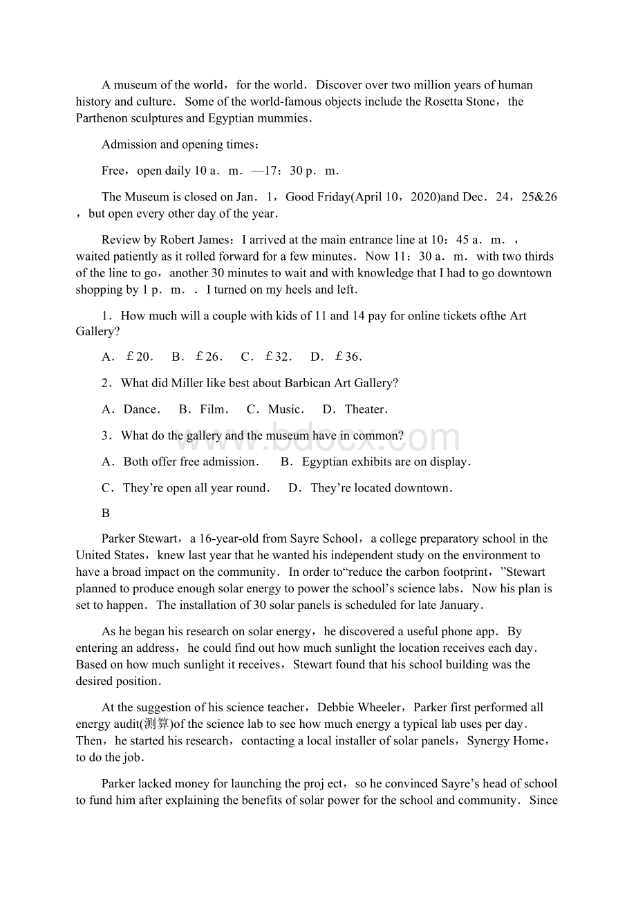 日照市届高三期末考试英语Word格式文档下载.docx_第2页