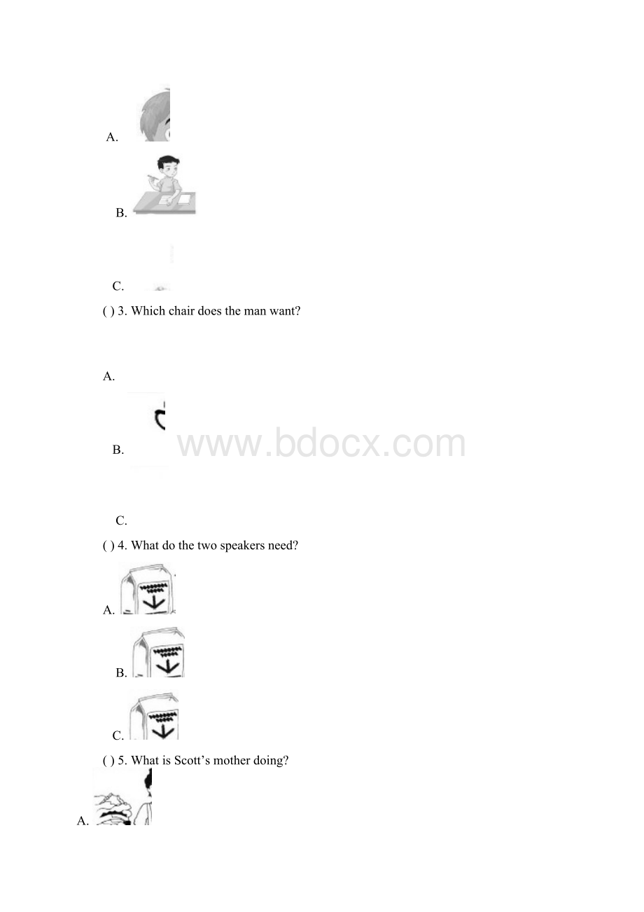 资阳市雁江区届九年级英语适应性试题含答案.docx_第2页