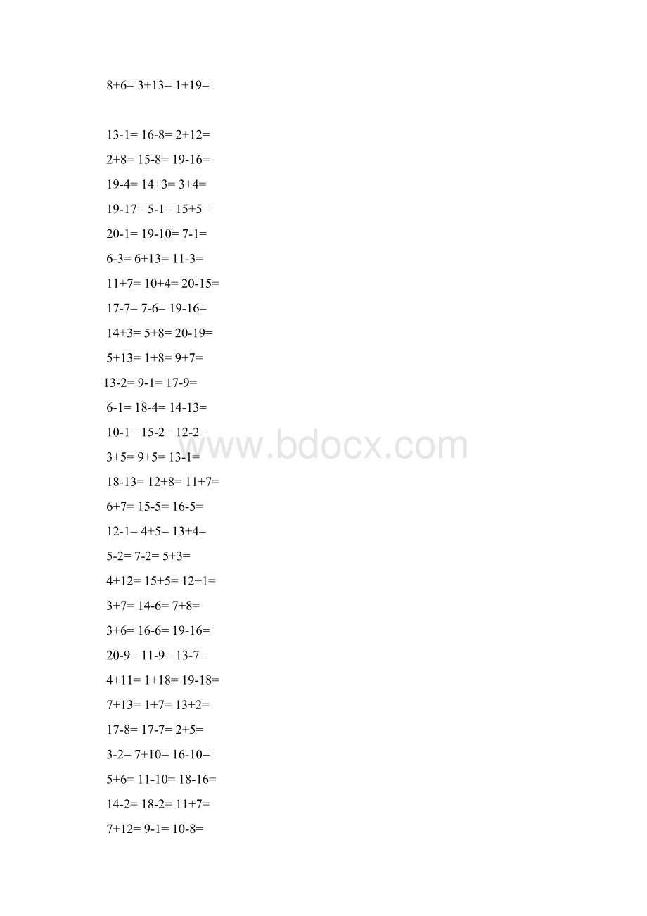 小学一年级100以内口算题8000道题汇总文档格式.docx_第2页