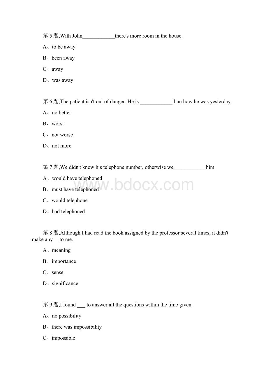 秋福师《大学英语2》在线作业一6Word下载.docx_第2页