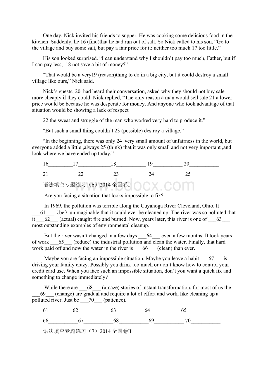 全国卷语篇填空Word文档下载推荐.docx_第3页