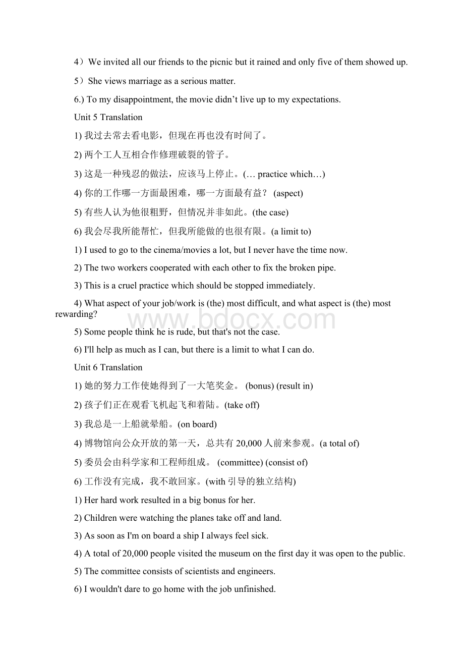 英语句子翻译练习Word格式文档下载.docx_第3页