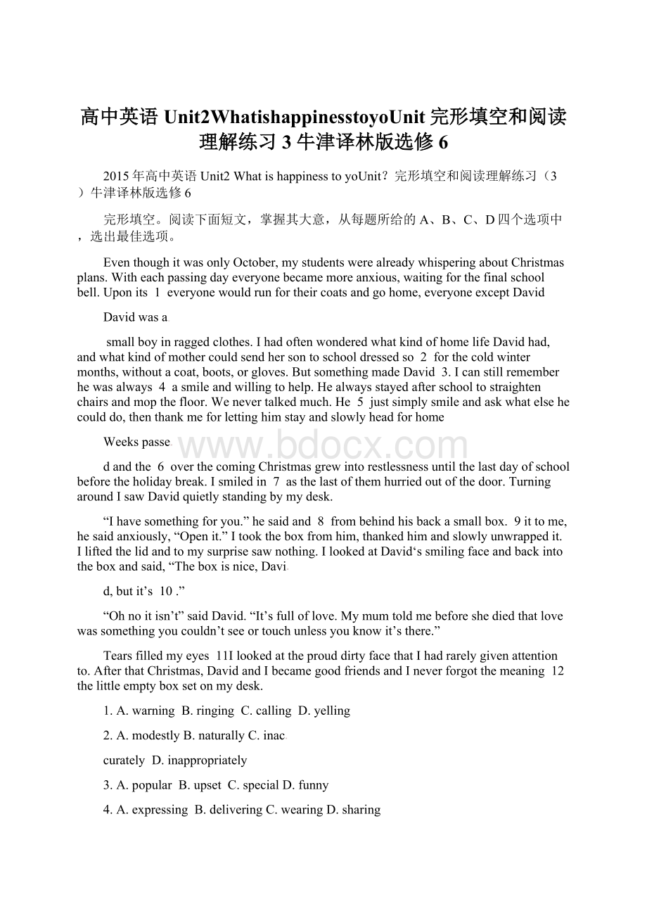 高中英语Unit2WhatishappinesstoyoUnit完形填空和阅读理解练习3牛津译林版选修6.docx_第1页