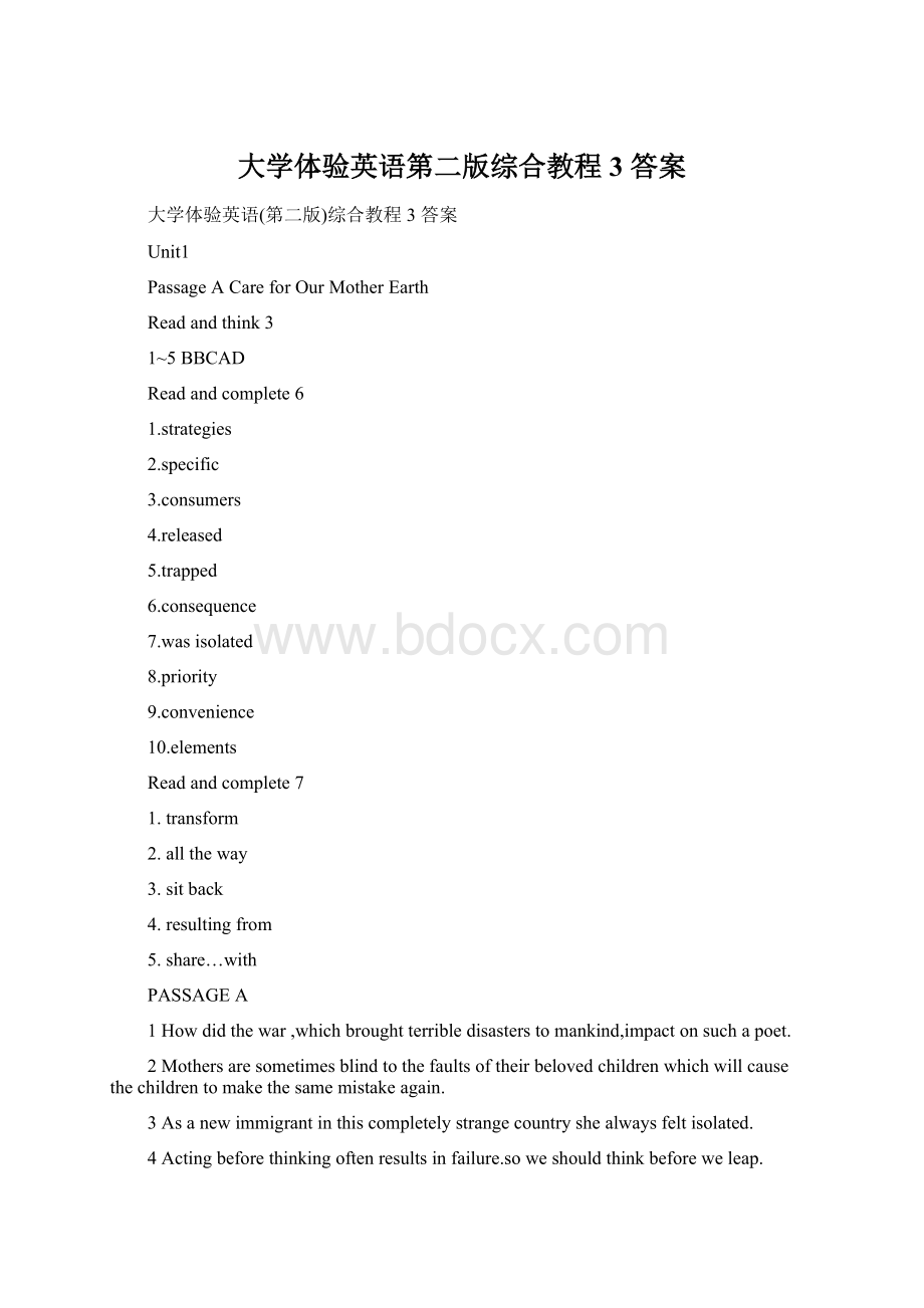 大学体验英语第二版综合教程3 答案.docx