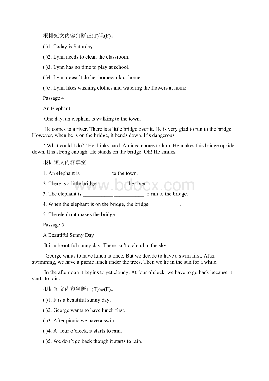 小学英语阅读100篇天天练前十篇五年级用文档格式.docx_第3页