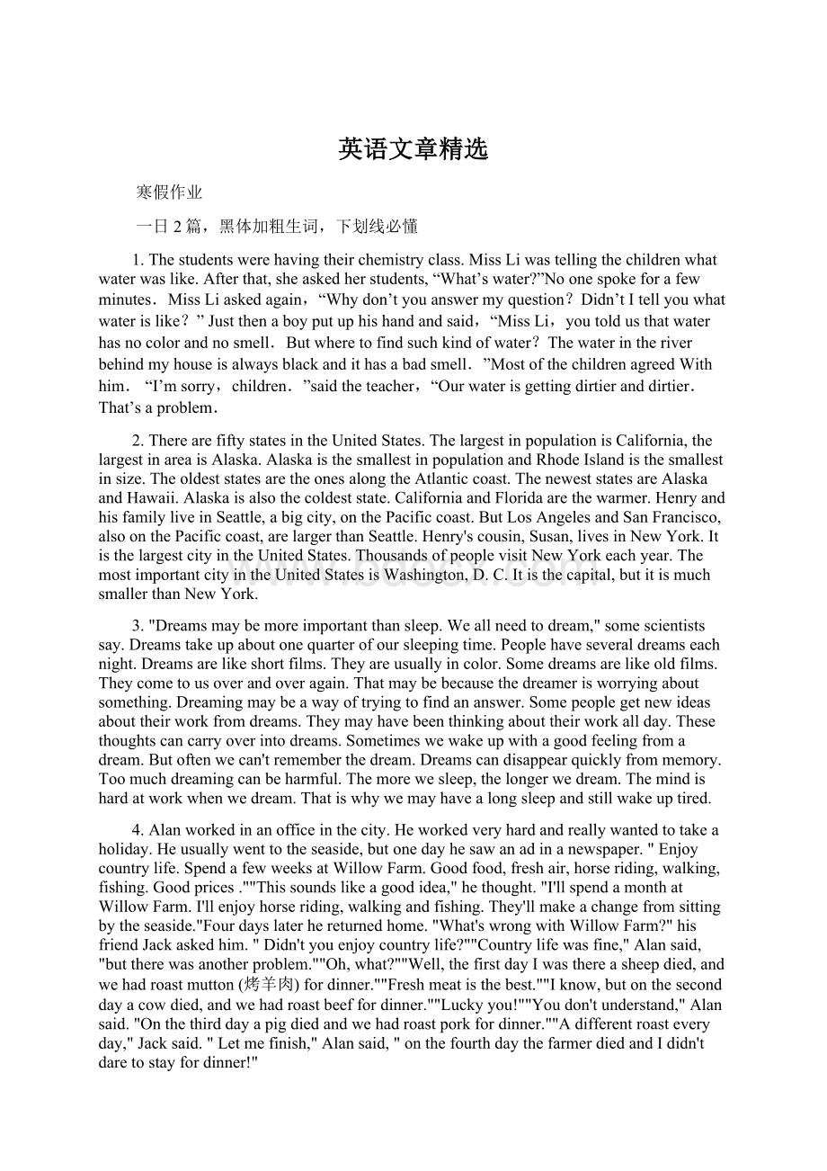 英语文章精选Word下载.docx_第1页