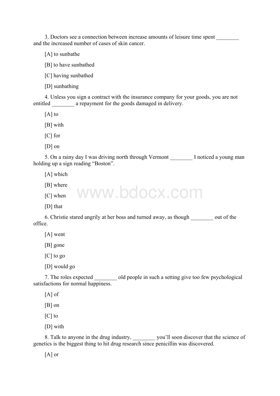 考研英语真题和答案.docx_第2页