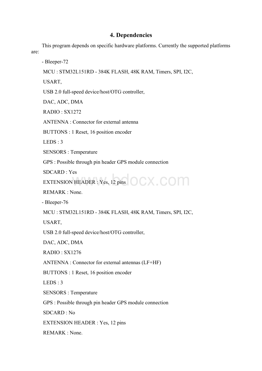 LPWAN platform.docx_第3页