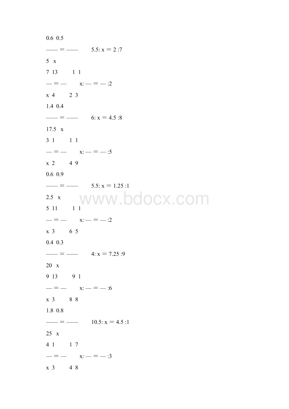 人教版小学六年级数学下册解比例专项训练 44Word格式.docx_第2页