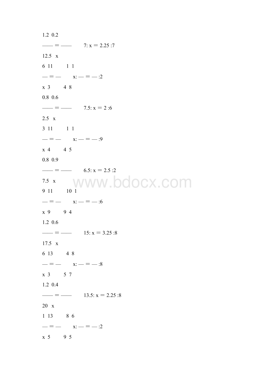 人教版小学六年级数学下册解比例专项训练 44Word格式.docx_第3页