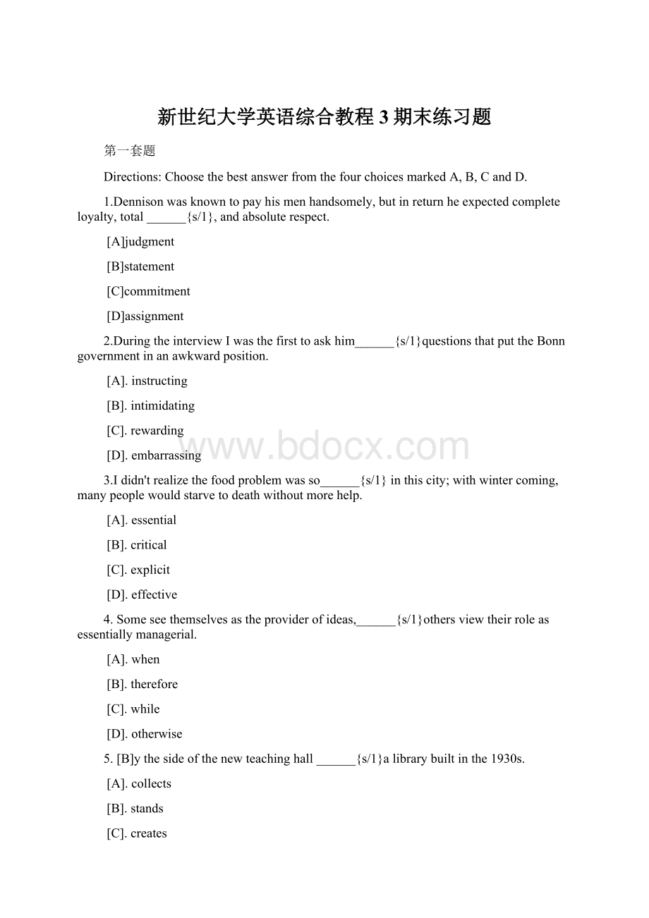 新世纪大学英语综合教程3期末练习题Word文档格式.docx