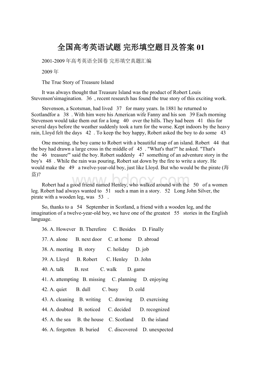 全国高考英语试题 完形填空题目及答案 01.docx