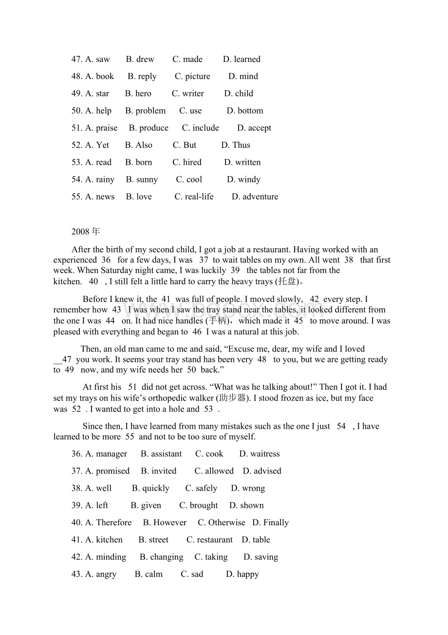 全国高考英语试题 完形填空题目及答案 01Word文件下载.docx_第2页