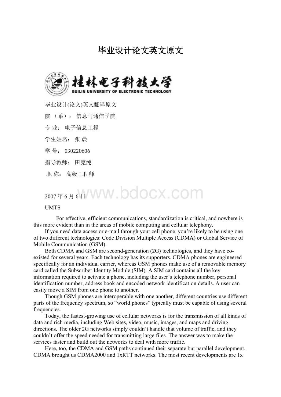 毕业设计论文英文原文Word格式文档下载.docx_第1页