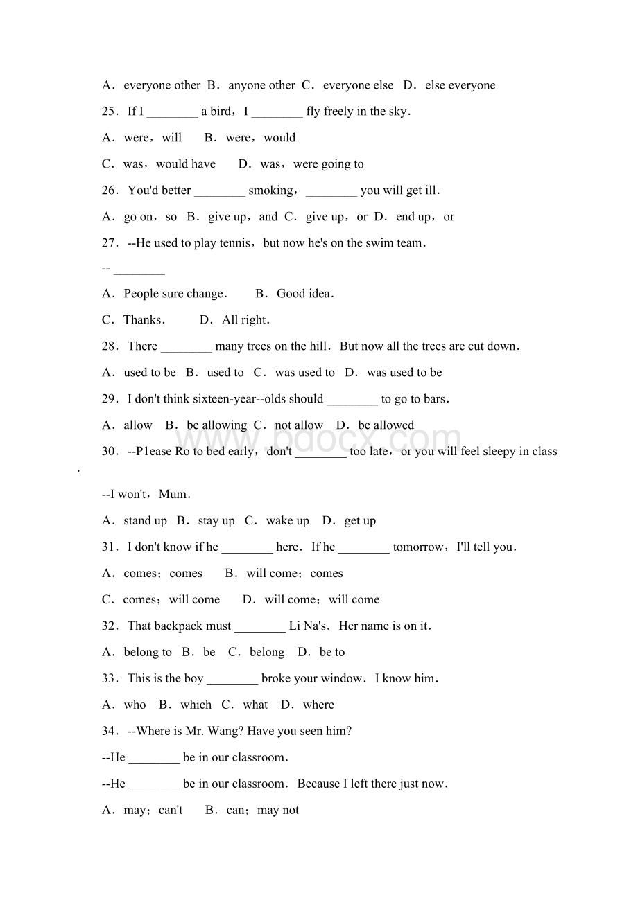 学年度山东省临沂市沂水县九年级英语期中考试试题.docx_第3页