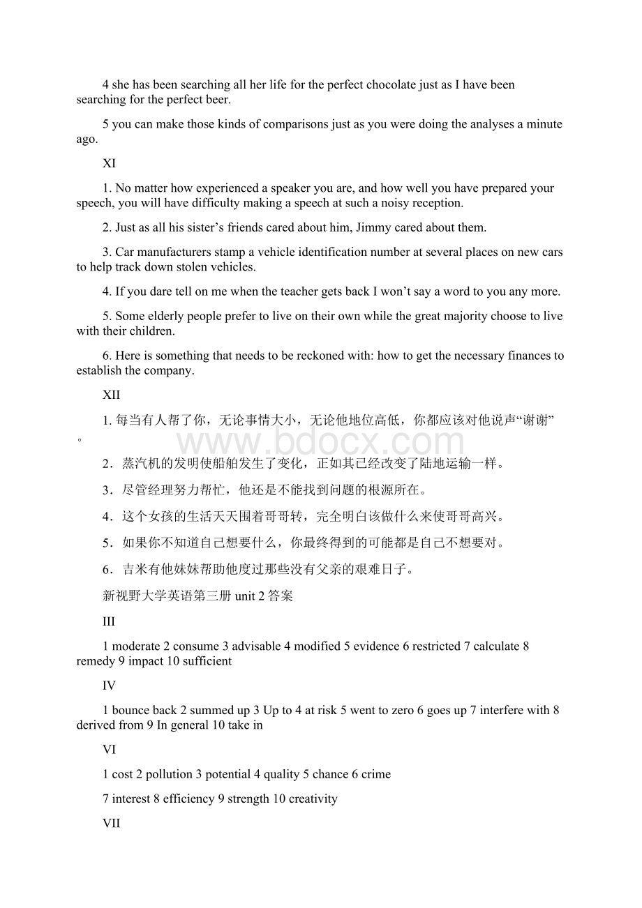 第二版新视野大学英语读写教程第三册答案不包括需网上完成练习部分答案.docx_第2页