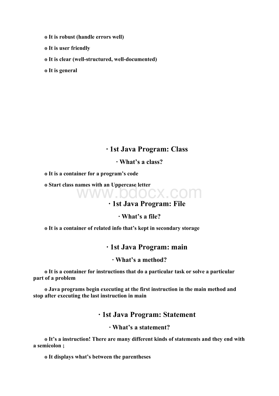 计算机编程JAVA课堂笔记美国威斯康辛大学麦迪逊分校.docx_第3页