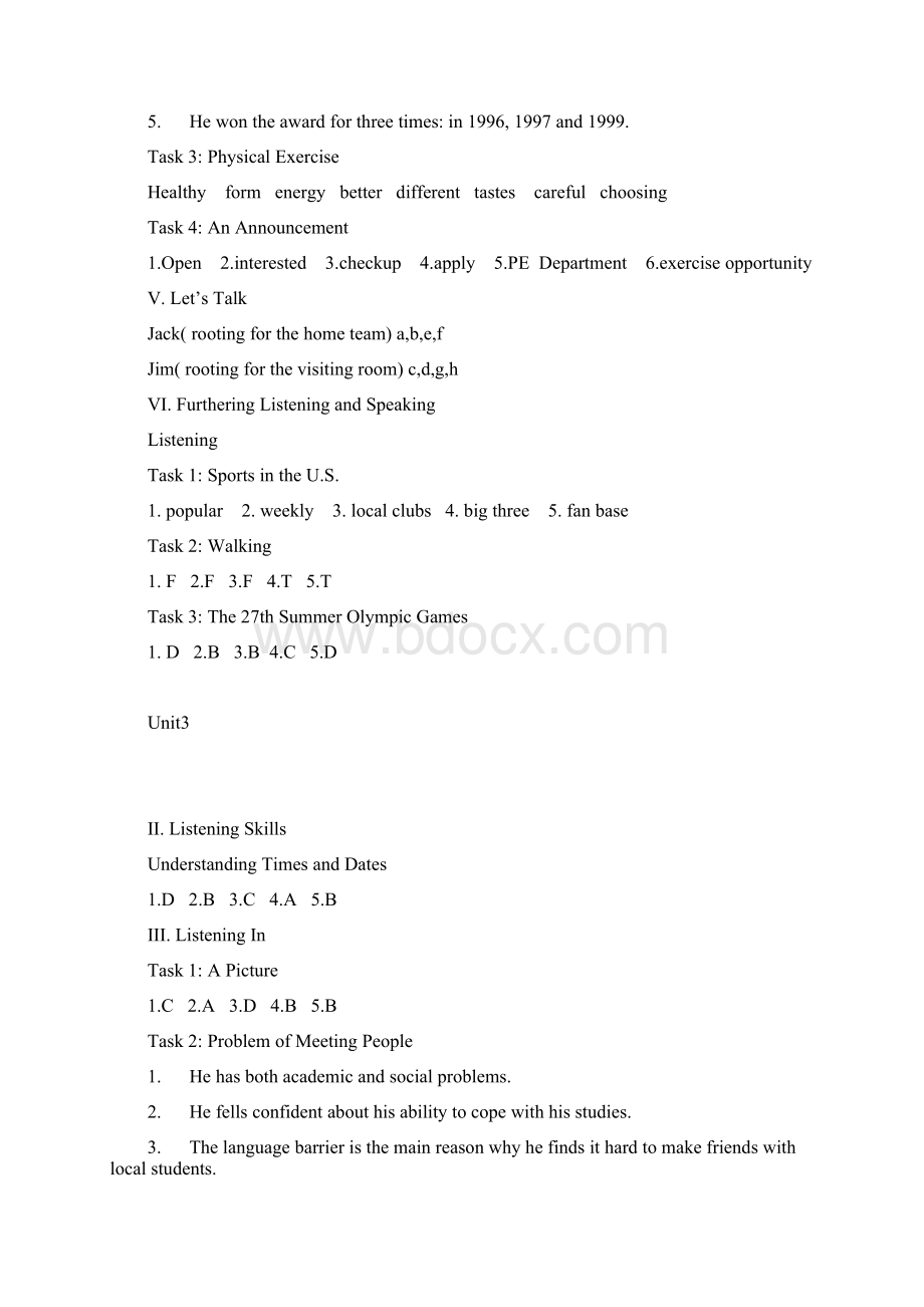 大学英语视听说教程1答案Unit110Word文档格式.docx_第3页