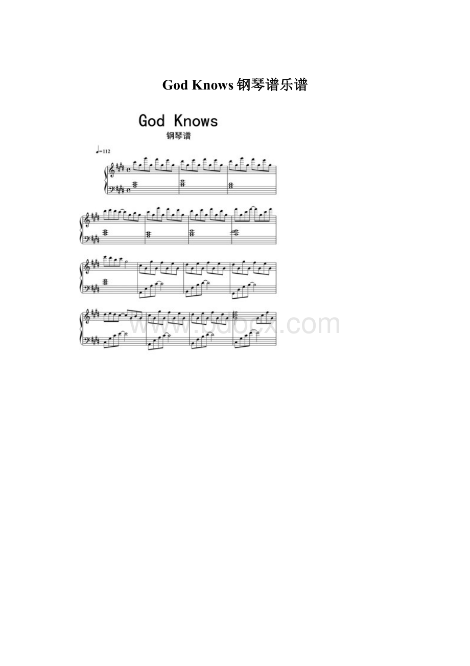 God Knows钢琴谱乐谱Word格式文档下载.docx