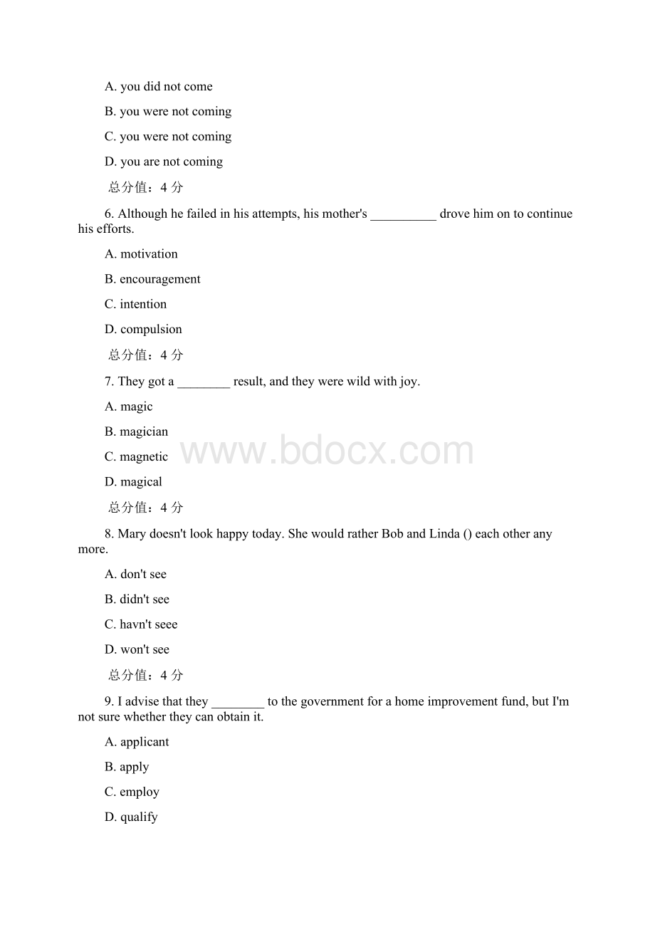 大工17春《大学英语3》在线测试Word下载.docx_第2页