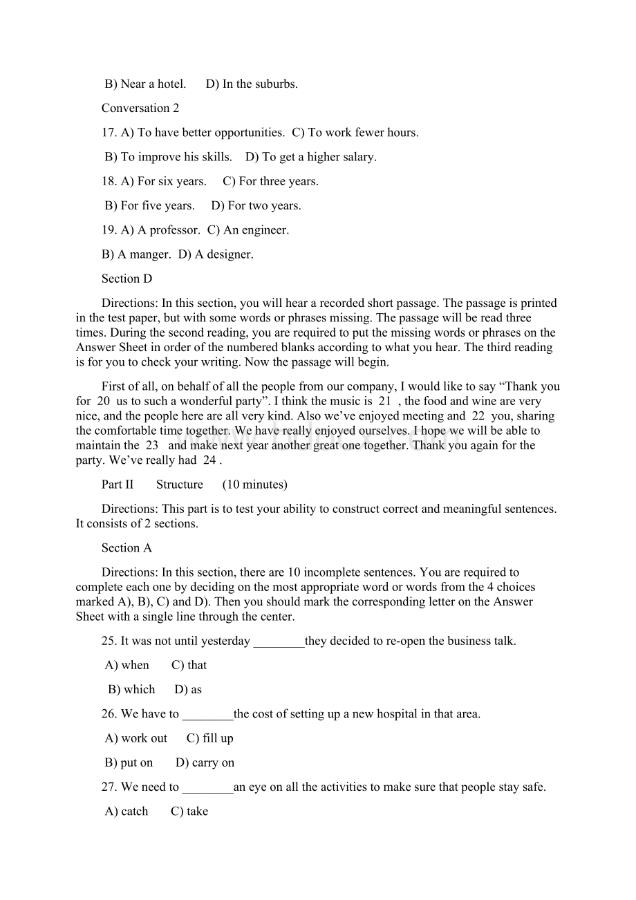 高等学校英语应用能力考试B级含参考答案Word文档格式.docx_第3页