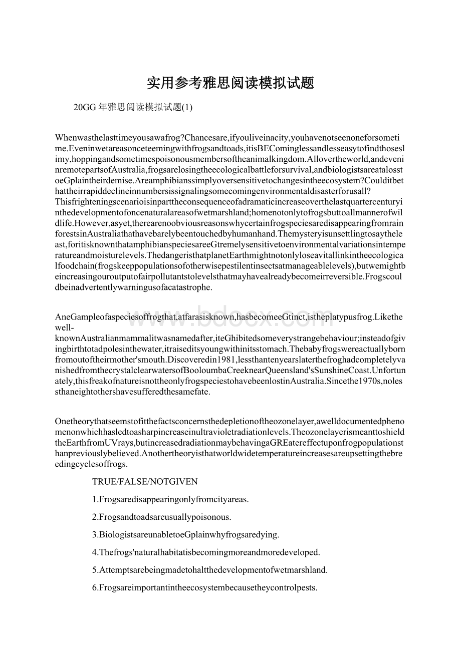 实用参考雅思阅读模拟试题.docx_第1页