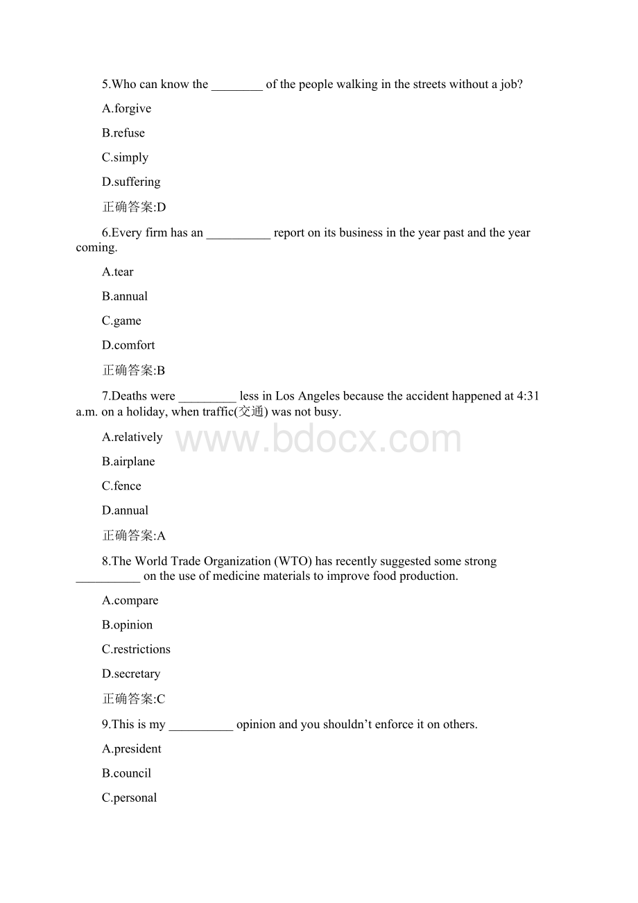 传媒《大学英语预备一》课程考试作业考核试题1答案Word文件下载.docx_第2页