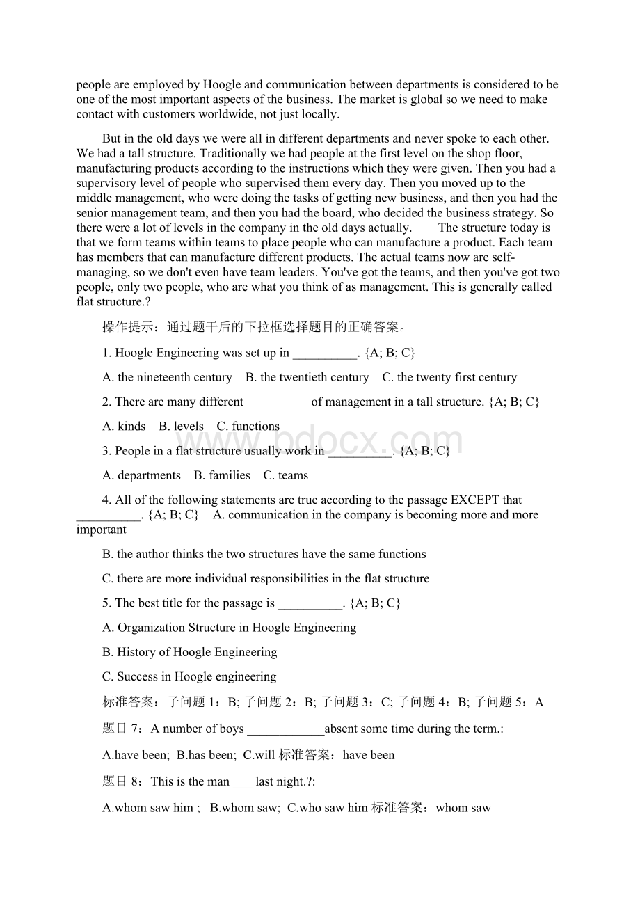 电大开放大学管理英语3 形考任务单元1至8 答案题库Word文档下载推荐.docx_第2页