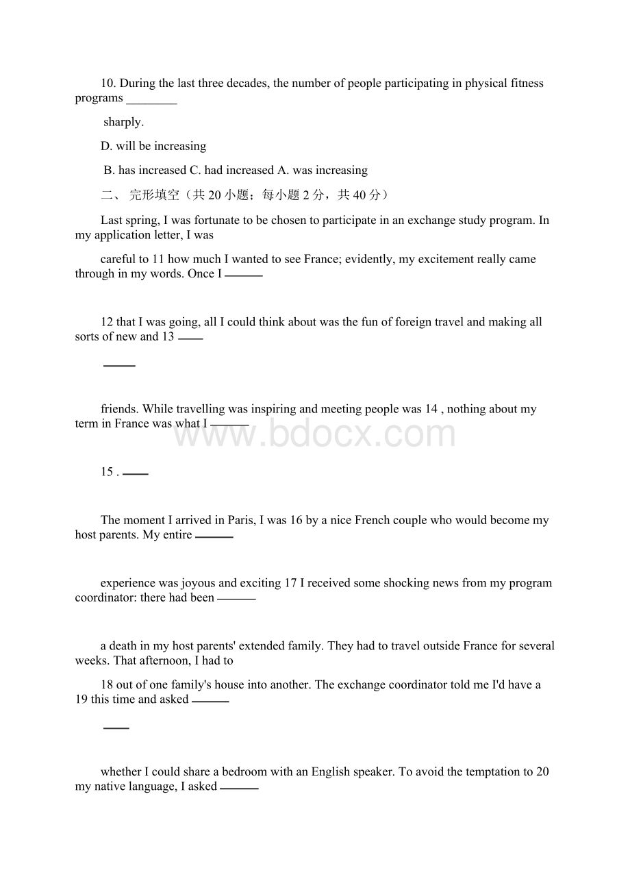 十一月英语月考卷A卷Word格式文档下载.docx_第2页