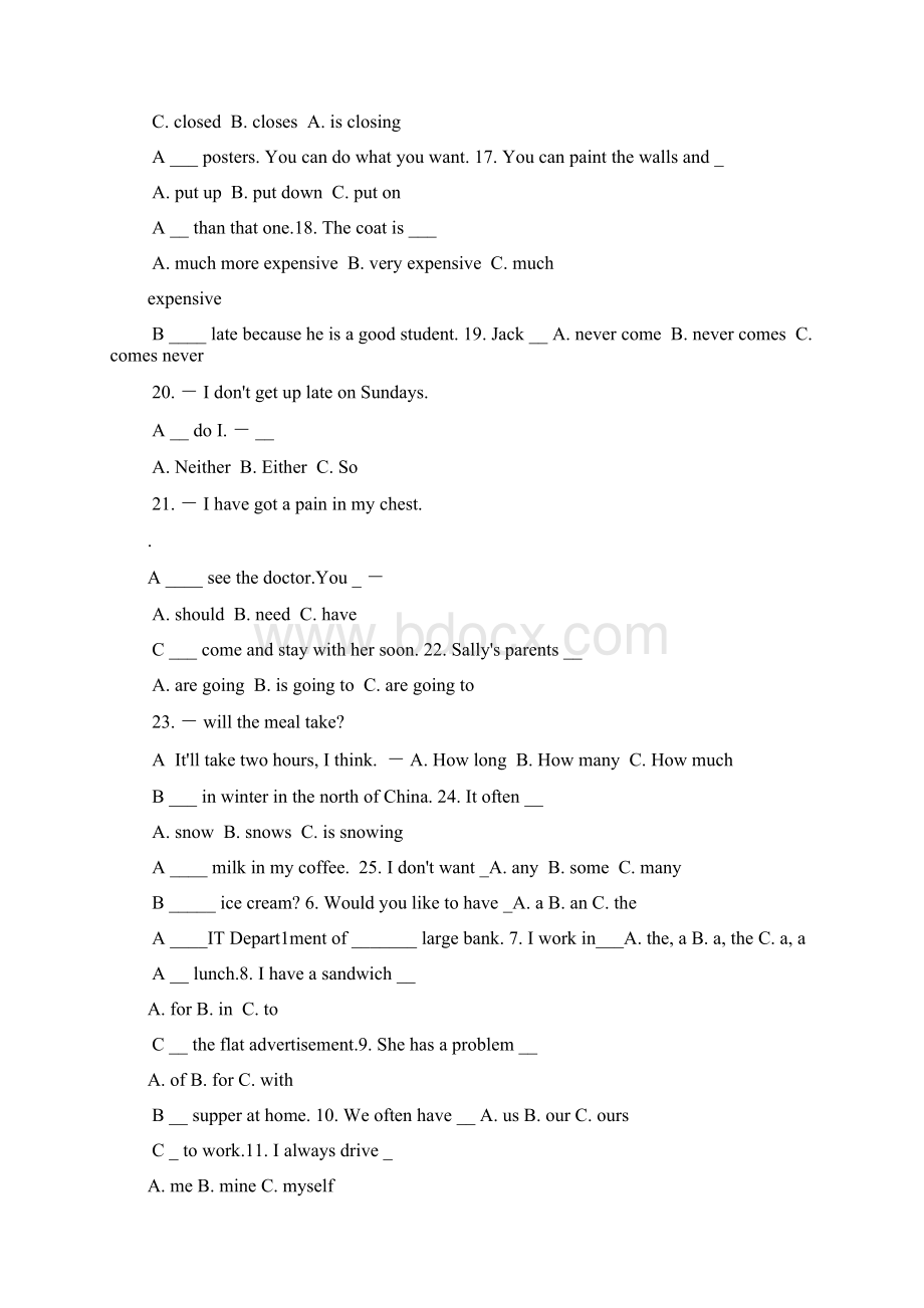 电大 电大英语期末考试样题Word下载.docx_第3页