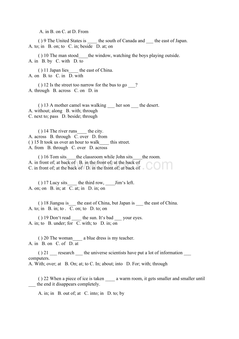 初中方位介词详细讲解.docx_第2页