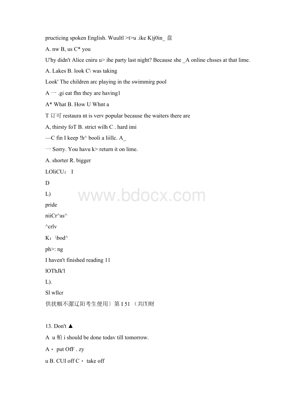 辽宁本溪抚顺辽阳中考英语试题含答案Word文件下载.docx_第2页