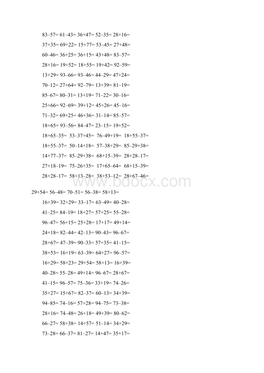 两位数加减法练习题4000道直接打印Word文档下载推荐.docx_第2页