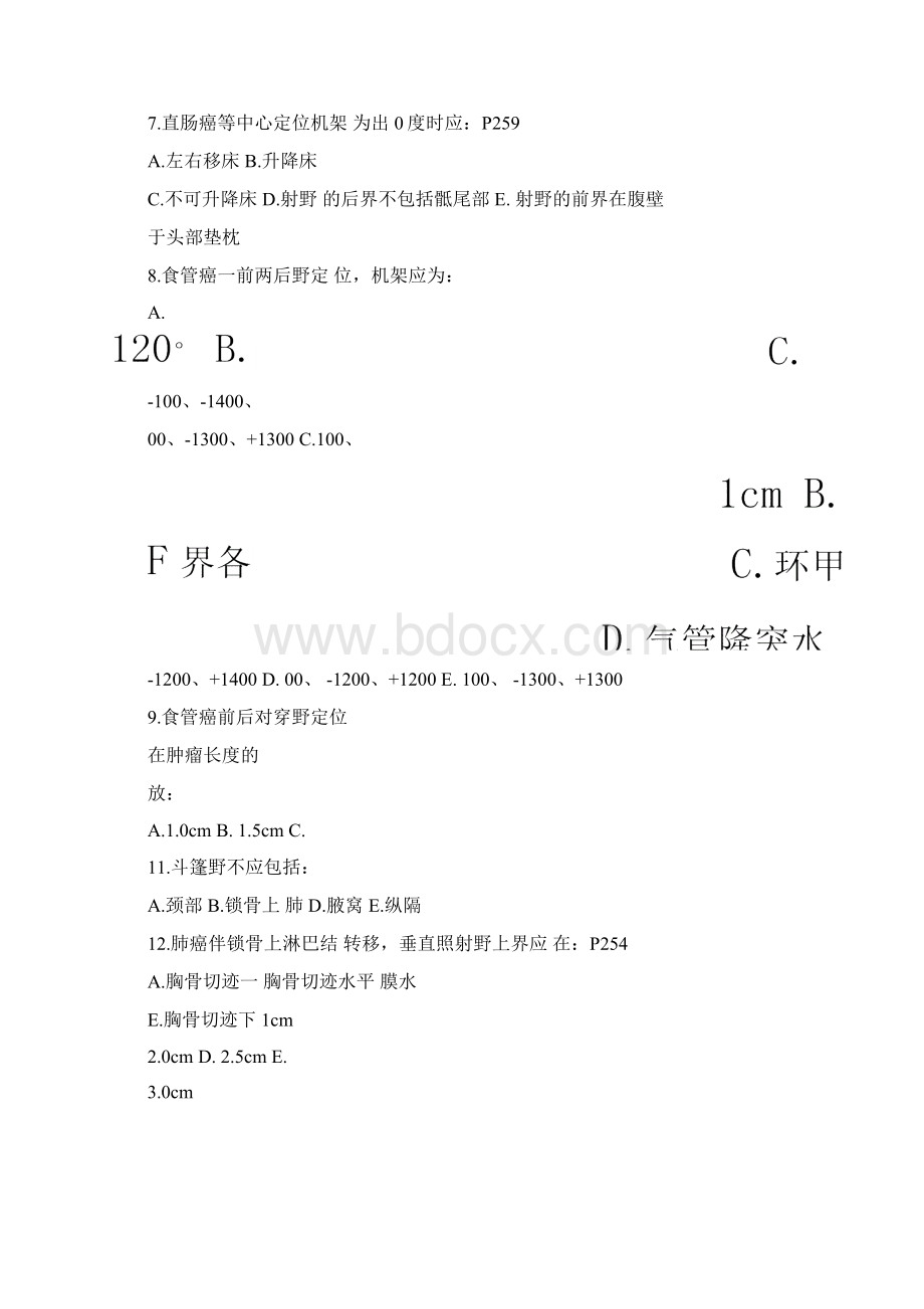 LA技师模拟题Word文档下载推荐.docx_第2页