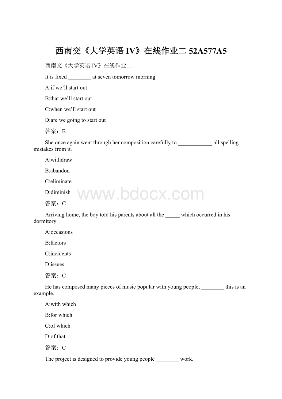 西南交《大学英语IV》在线作业二52A577A5Word文档格式.docx_第1页