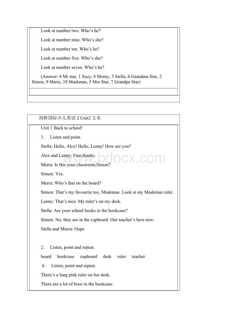 剑桥国际少儿英语第2级文本已按照单元排序.docx_第2页