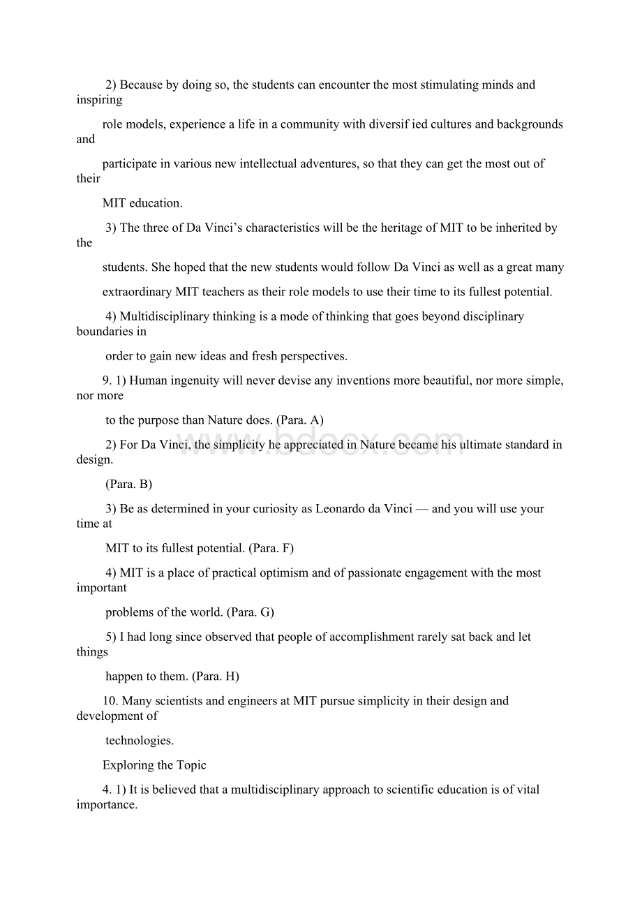 超详细答案综合学术英语教程2答案 上海交通大学出版 蔡基刚Word下载.docx_第3页