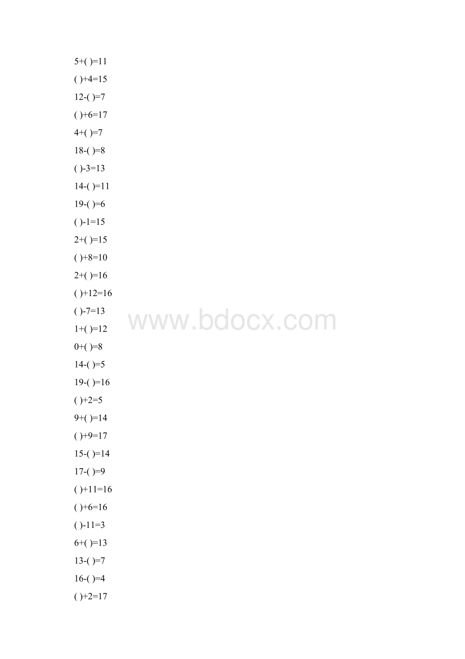 20以内填空口算专项练习题1000题Word下载.docx_第3页