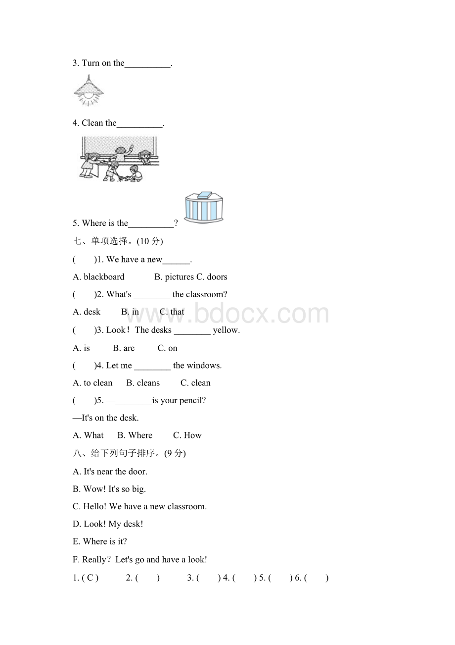 最新人教版英语四年级上册期末复习单元知识梳理卷.docx_第3页