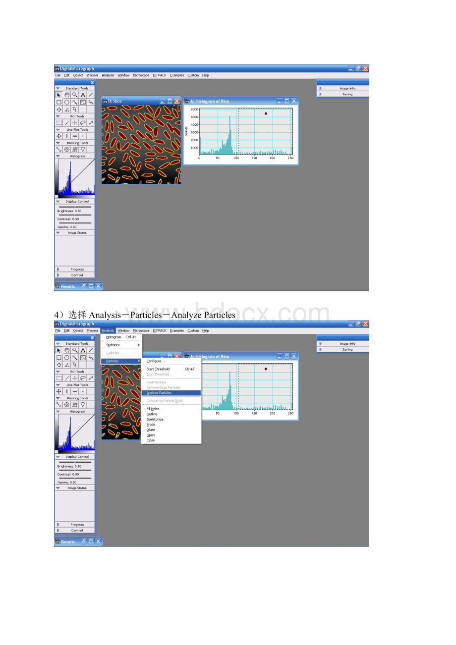 Digitalmicrograph使用教程.docx_第3页