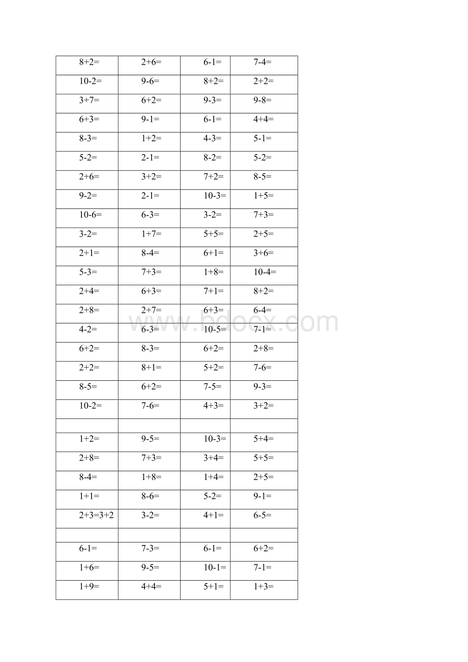 一年级10以内加减法口算题1000道.docx_第3页