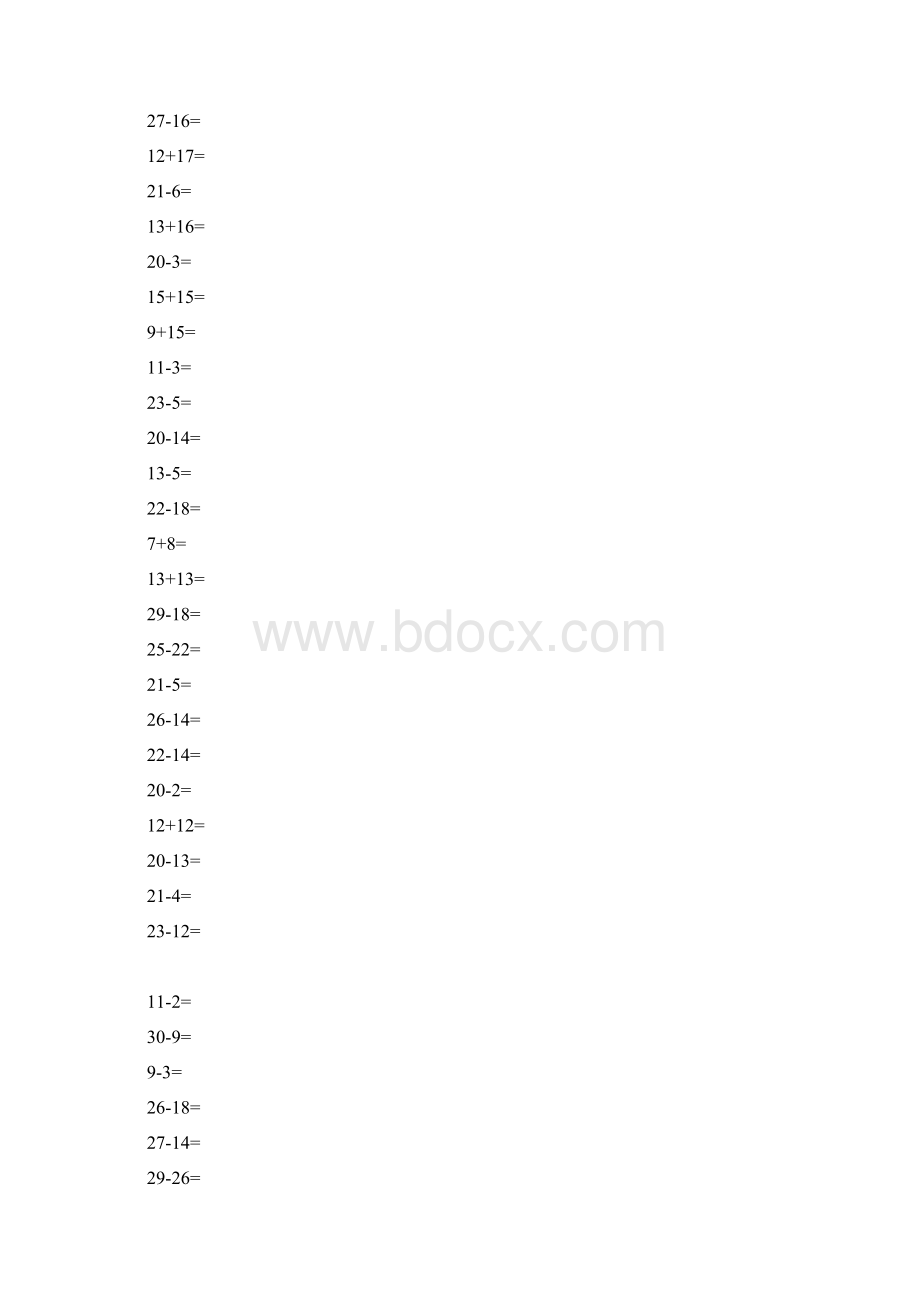 一年级30以内加减法练习题教学文稿Word格式.docx_第2页