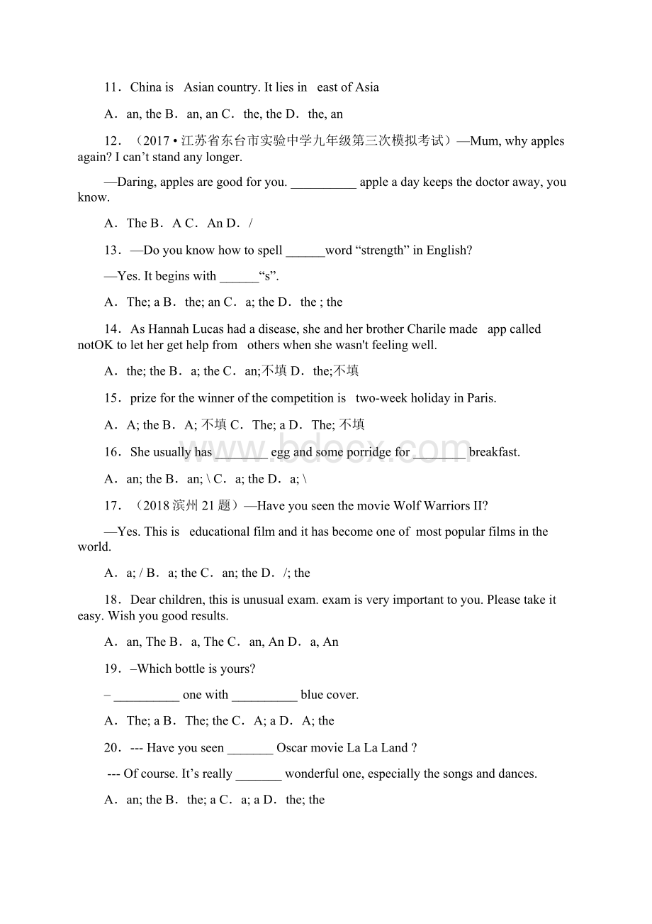 新初中英语语法知识冠词的全集汇编含答案1.docx_第2页