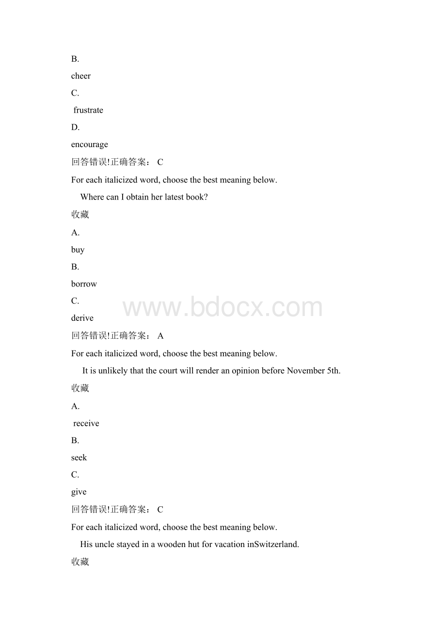英语阅读2考试题库及答案docx.docx_第3页