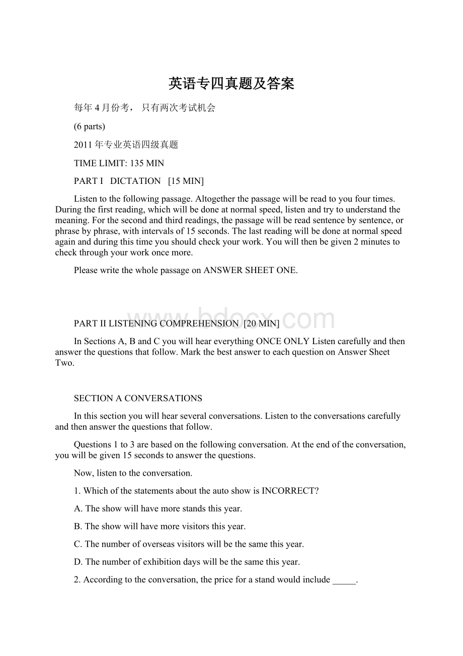 英语专四真题及答案Word文档格式.docx