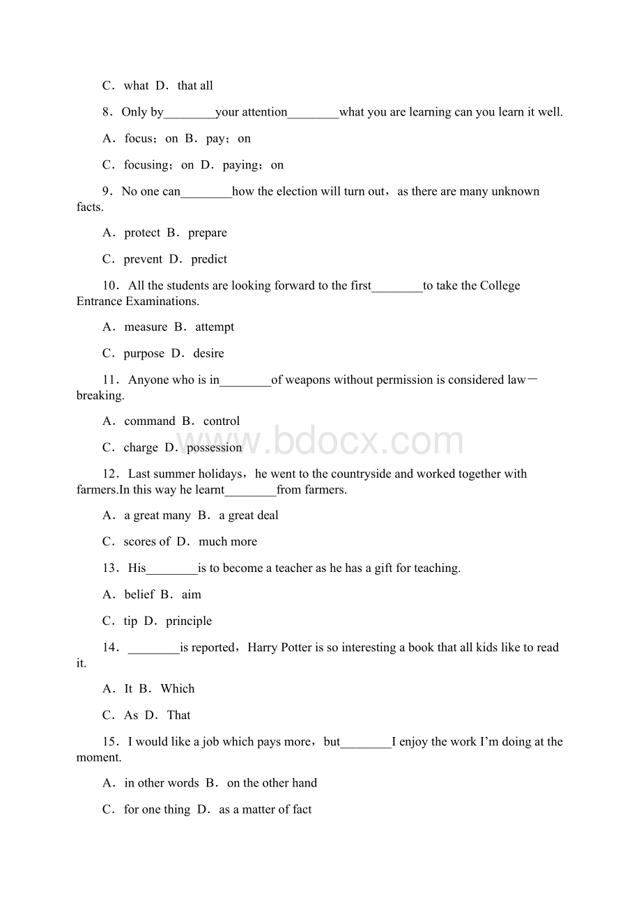 山东《龙门亮剑》高三英语一轮 Unit1 课时作业详细解析 新人教版选修6.docx_第2页