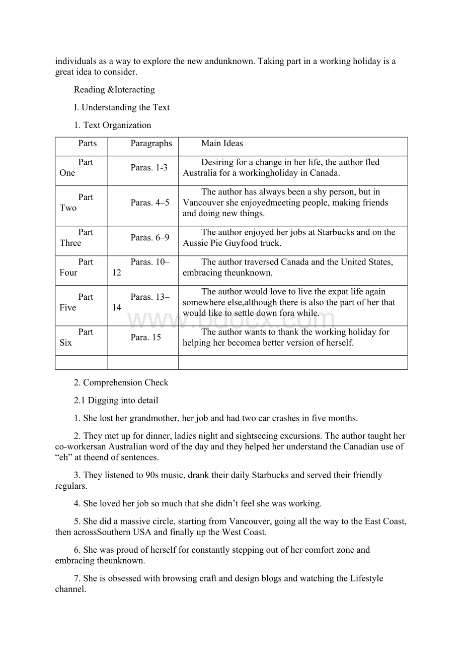 全新版大学进阶英语综合教程第三册答案doc.docx_第2页