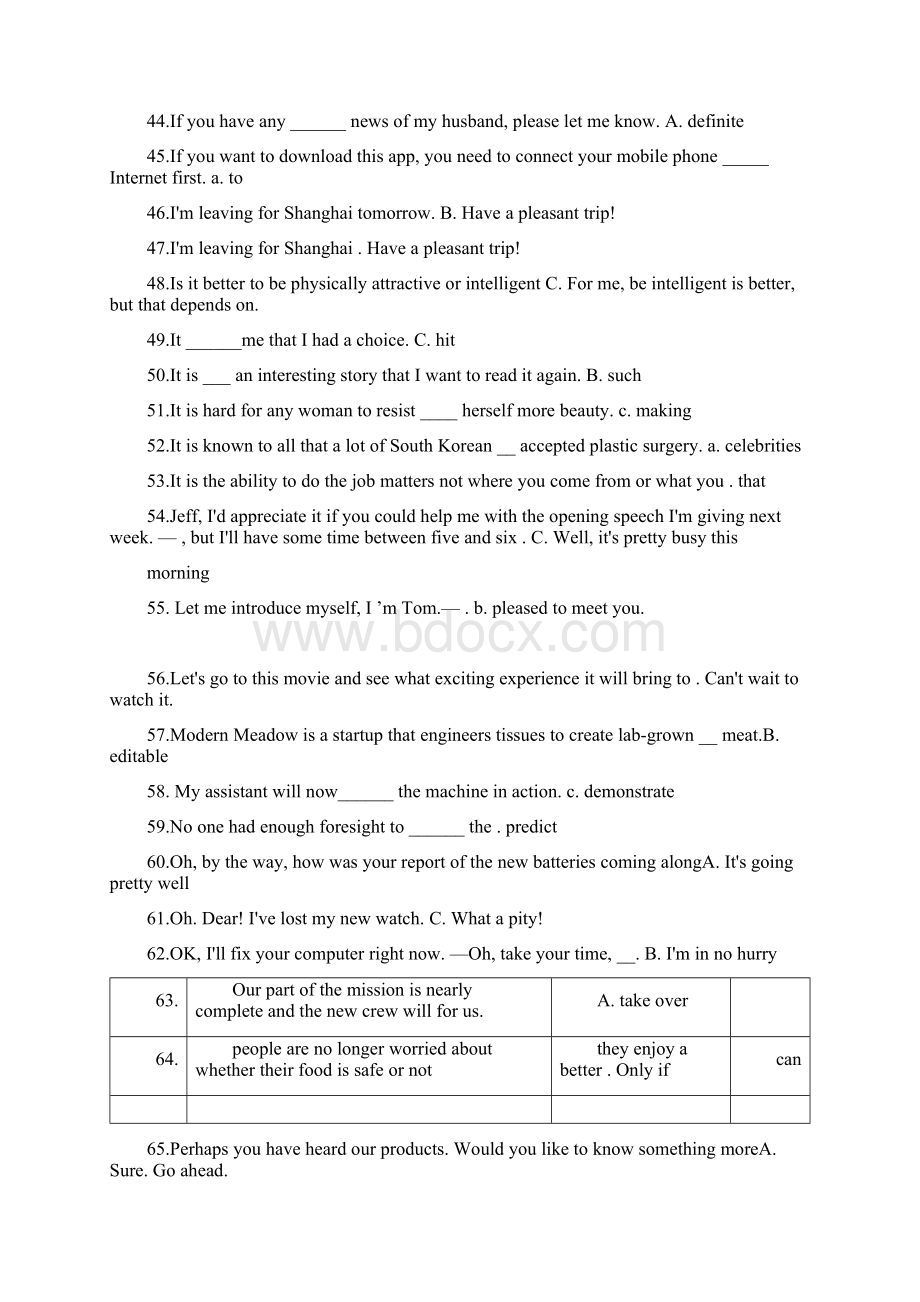 理工英语4形成性考核多数的题目和答案doc.docx_第3页