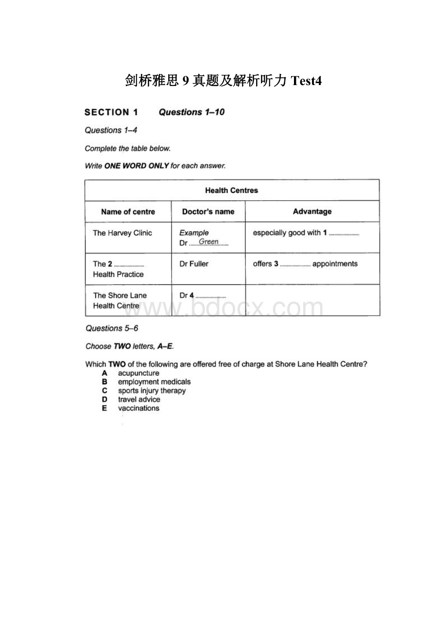 剑桥雅思9真题及解析听力Test4.docx_第1页